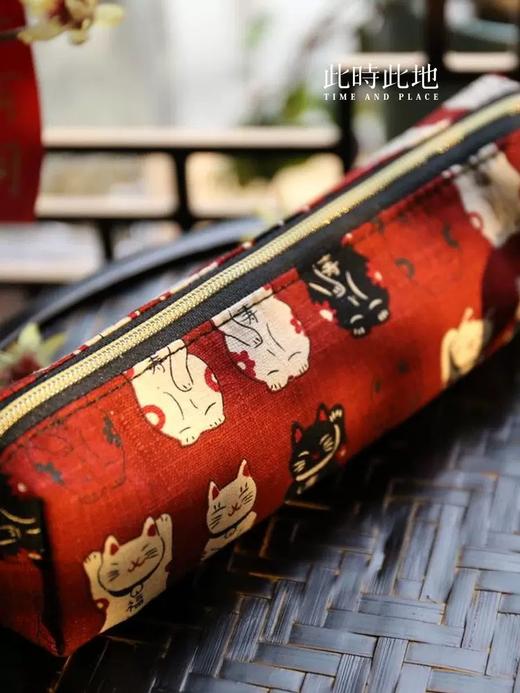 此时此地布艺笔袋 商品图3