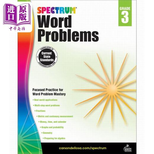 【中商原版】光谱练习册 数学文字应用题系列 3年级 Carson Dellosa Spectrum Word Problems Grade 3 美国CarsonDellosa 原版 商品图1