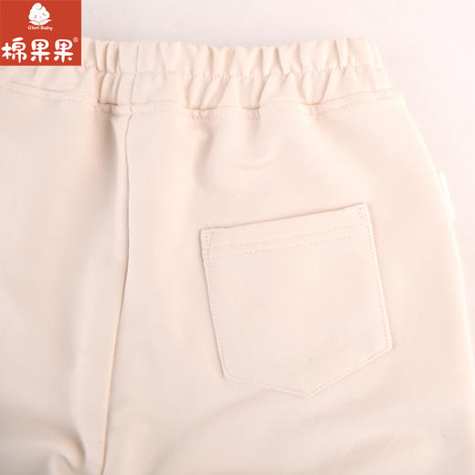 棉果果专柜同款春季新品女童弹力针织斜纹微喇针织长裤M122200224033 商品图3