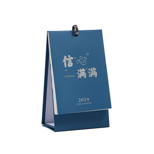 「数款可选！龙年限定款」2024年龙年台历桌面年历日历创意国潮简约企业办公台历家居饰品 商品图4