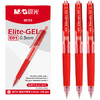 晨光（M&G）文具E01按动中性笔学生0.5红笔签字笔商务子弹头水笔高颜值办公用品红色12支/盒 商品缩略图2