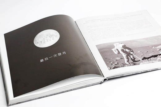 登月使命：AR实境体验人类首次登月全过程 商品图9