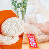 旺仔抱枕雪饼款 商品缩略图3