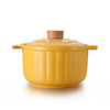 【东辉专享福利】康巴赫南瓜陶瓷煲 商品缩略图2