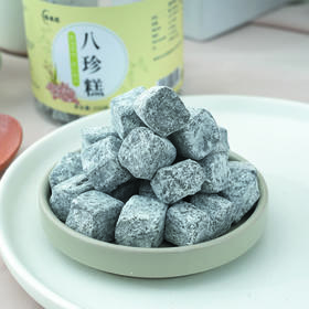 【2送1，3送2】恬禾亦·八珍糕 食养同源 零食小吃 传统工艺 八种食材 250g