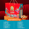 【鲜品屋】-2.07kg福禄双喜礼盒 商品缩略图2