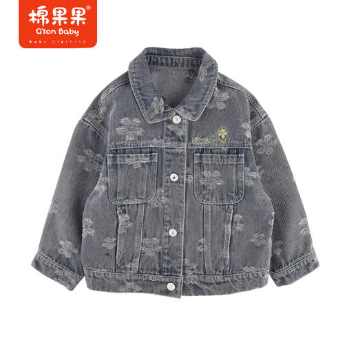 棉果果专柜同款春季新品女童提花牛仔外套M122100224021 商品图3