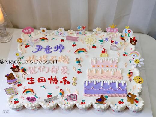 48个纸杯大长方蛋糕（价格非标价，详情请咨询客服） 商品图0