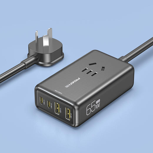 品胜 65W氮化镓桌面插座 拖线板USB接口 多功能创意插排 手机充电器线长1.2米 商品图8