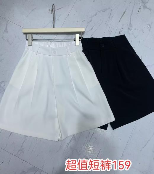 【门店同款】ENJOY夏季经典款时装短裤 150857755 商品图0