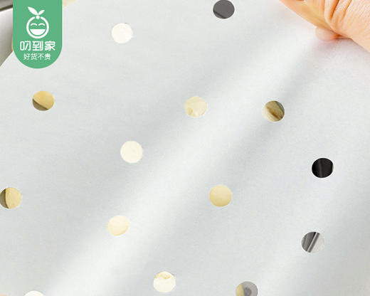 GRAREY蒸笼纸（大号50张*1包＋小号200张*2包/份） 商品图3