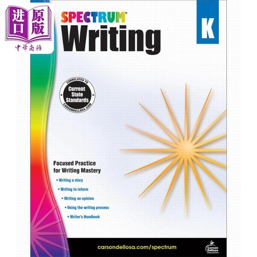 【中商原版】光谱练习册 写作系列 幼儿园 Carson Dellosa Spectrum Writing Grade K 美国CarsonDellosa 英文原版进口 教辅 商品图1
