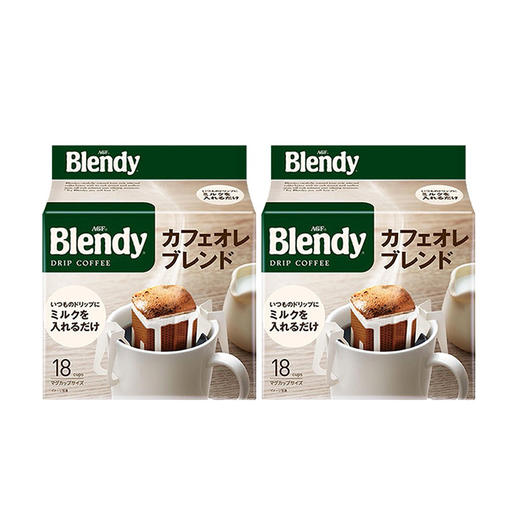 【日本进口】Blendy常规款咖啡挂耳醇厚?混合风味18袋/包    2包装 商品图0