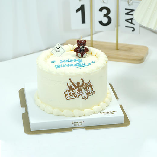 简约小熊蛋糕 商品图0