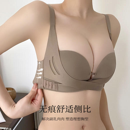 聚拢提拉反重力上托小胸显大内衣收副乳调整型无钢圈文胸罩微颜如梦 商品图4