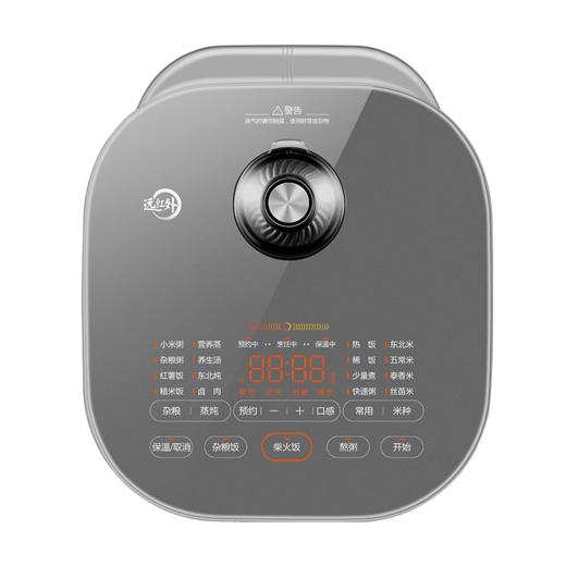 SUPOR苏泊尔IH远红外本釜电饭煲40HC0808   不锈钢内胆 商品图1