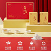【中粮中茶】一品香茗茉莉花茶礼盒200g 商品缩略图2