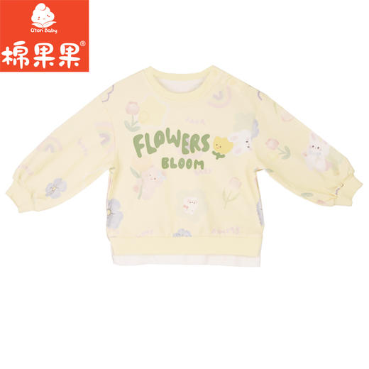 棉果果专柜同款春季新品女童纯棉圆领套头卫衣M122180224025 商品图2