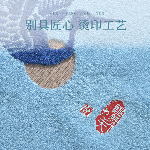 洁丽雅新疆长绒棉浴巾女国风雅韵家用成人全棉吸水大毛巾男女纯棉 商品图3