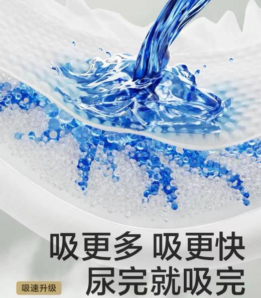 4楼Eubelle欧蓓 10包 babycare山茶花纸尿裤NB/S/M/L/XL码 超薄透气亲肤 婴儿宝宝尿不湿 吊牌价：129-1290元 活动价：129-1200元 商品图2