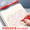 晨光（M&G）文具E01按动中性笔学生0.5红笔签字笔商务子弹头水笔高颜值办公用品红色12支/盒 商品缩略图0