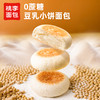 桃李豆乳小饼FX 商品缩略图1
