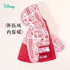 【商场同款】迪士尼冬季新款男童夹棉外套国潮喜庆满印棉服中小童新春拜年服231DS0894 商品缩略图2