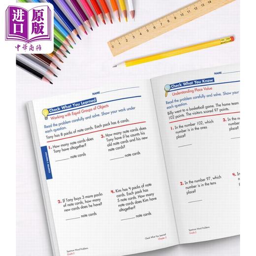 【中商原版】光谱练习册 数学文字应用题系列 2年级 Carson Dellosa Spectrum Word Problems Grade 2 美国CarsonDellosa 原版 商品图4