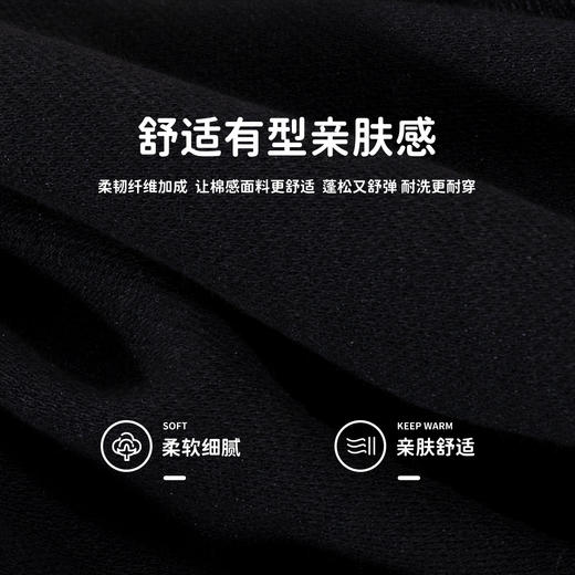 【商场同款】迪士尼米奇工装风帅气休闲长裤231DK0479 商品图7