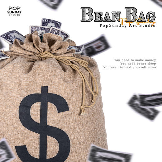 POPSUNDAY 钱袋沙发 商品图2