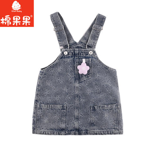 棉果果专柜同款春季新品女童提花牛仔背带裙M122703224032 商品图0