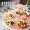 摩飞分区控温折叠暖菜板三代圆形多功能热菜神器 商品缩略图1