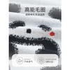 洁丽雅纯棉熊猫毛巾卡通A类新疆棉黑白可爱家用洗脸巾男擦脸巾女 商品缩略图2