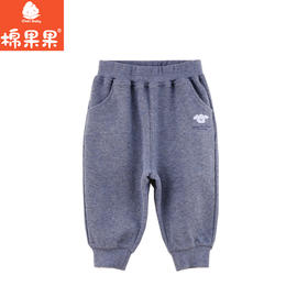 棉果果专柜同款春季新品男童质感华夫格PP裤M112205224070