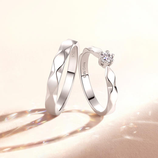 【培育钻石】Fanci范琦钻戒 真爱加冕情侣对戒925银镶嵌钻石戒指女钻戒生日礼物    下单即赠精美礼盒+顺丰空运+运费险 商品图1