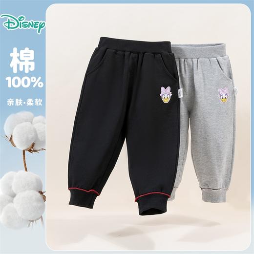迪士尼2024春季女童新款针织长裤中大童纯棉百搭卫裤运动休闲束脚裤ZD1DK005 商品图5