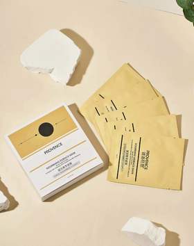 plws-凝润菁萃面膜