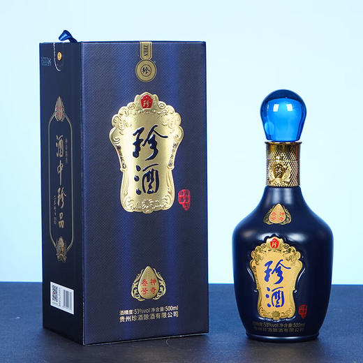 【仅供集采】珍酒（ZHENJIU）神奇叁号 53度酱香型白酒53%vol 500mL* 6瓶 箱装 商品图0