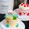 Loopy女明星·低卡糖蛋糕  | Midori 商品缩略图2