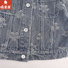 棉果果专柜同款春季新品女童提花牛仔外套M122100224021 商品缩略图5
