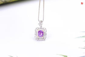 【依凝】18k金镶薰衣草紫色蓝宝石吊坠