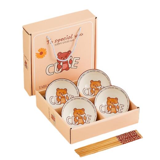 年终大促！【礼盒装！陶瓷餐具】赠送碗礼品礼盒套装家用陶瓷餐具伴手礼套碗礼盒碗活动商务礼物，瓷质细腻，颜色亮丽，釉面光滑。精美礼盒包装，送礼更大气。 商品图7