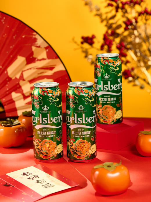 （企微新朋友专享）Carlsberg特醇嘉士伯啤酒500ml*18罐小麦啤酒（新旧包装随机发货） 商品图1