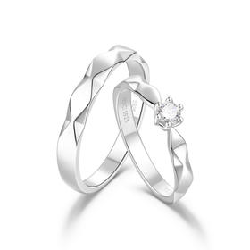 【培育钻石】Fanci范琦钻戒 真爱加冕情侣对戒925银镶嵌钻石戒指女钻戒生日礼物    下单即赠精美礼盒+顺丰空运+运费险
