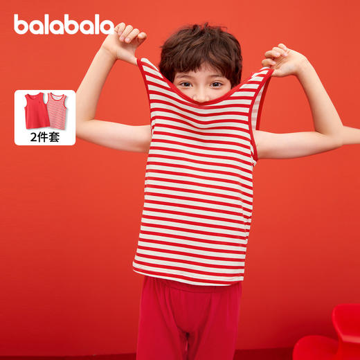 巴拉巴拉男童背心龙年新款儿童吊带本命年红色新年季亲肤棉两件装 商品图0
