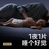 4楼Eubelle欧蓓 10包 babycare山茶花纸尿裤NB/S/M/L/XL码 超薄透气亲肤 婴儿宝宝尿不湿 吊牌价：129-1290元 活动价：129-1200元 商品缩略图3