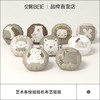 【赠品单拍不发货】随机9个布艺娃娃 商品缩略图0
