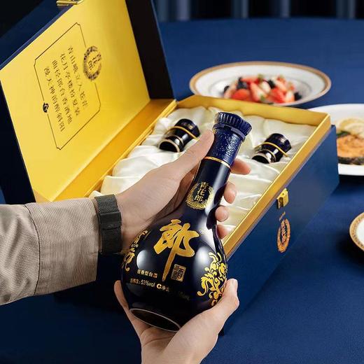 53度青花郎单瓶礼盒500ml 商品图1