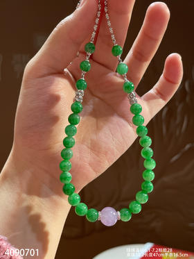 冰艳绿珠子套链【4090701】具体价格微信咨询