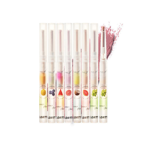 FLORTTE/花洛莉亚卧蚕笔两用眼影笔阴影高光珠光提亮卧蚕笔 心选到家 商品图3